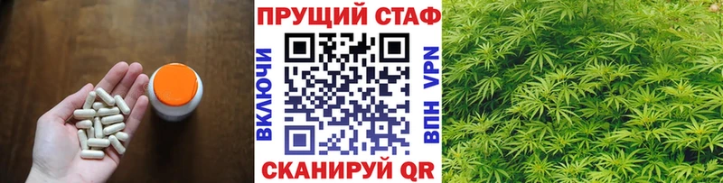Как найти закладки Невьянск Cocaine  МЕТАДОН  МЕФ  ГАШИШ  Марихуана  Псилоцибиновые грибы 