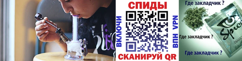ОМГ ОМГ   Невьянск  Бутират вода 
