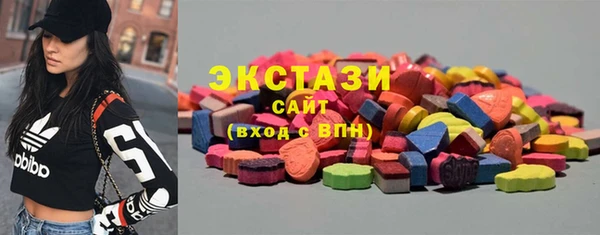 а пвп мука Беломорск