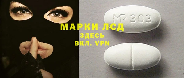 мдпв Белоозёрский