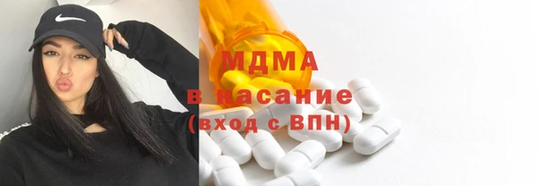 а пвп мука Беломорск