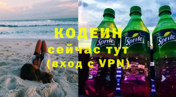 а пвп мука Беломорск