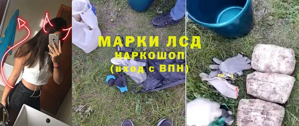 а пвп мука Беломорск
