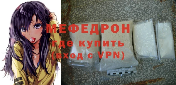 мдпв Белоозёрский