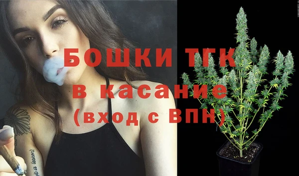 а пвп мука Беломорск