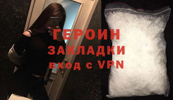 а пвп мука Беломорск