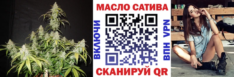цены наркотик  Невьянск  Дистиллят ТГК вейп с тгк 
